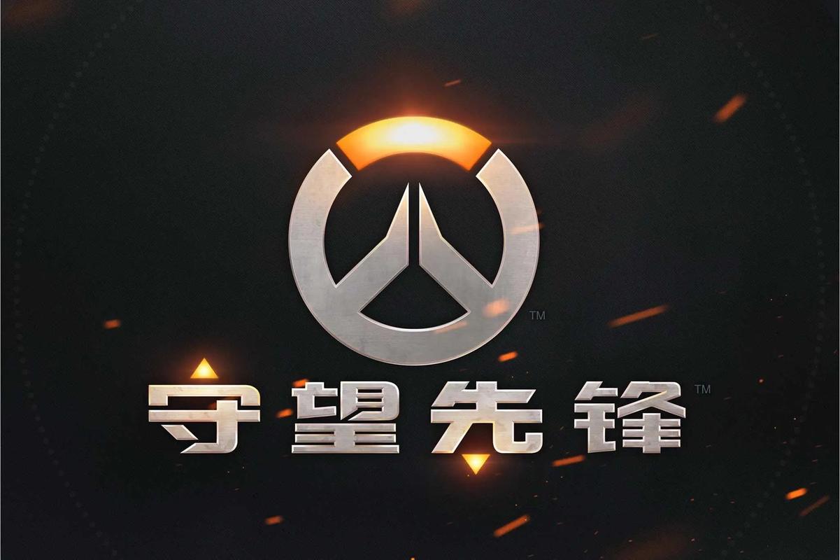 一段体育路
