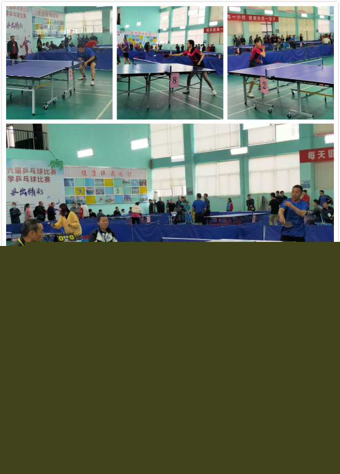 的时间 的时间