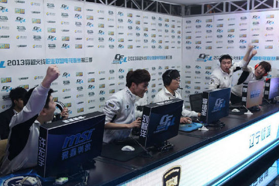 做到火力全 做到火力全