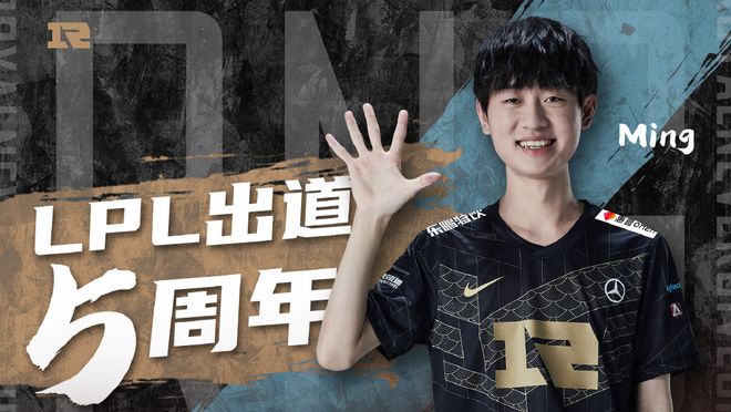 明自己能够 明自己能够