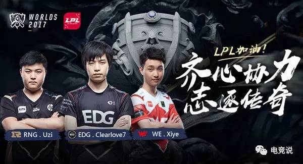 在决赛中 在决赛中