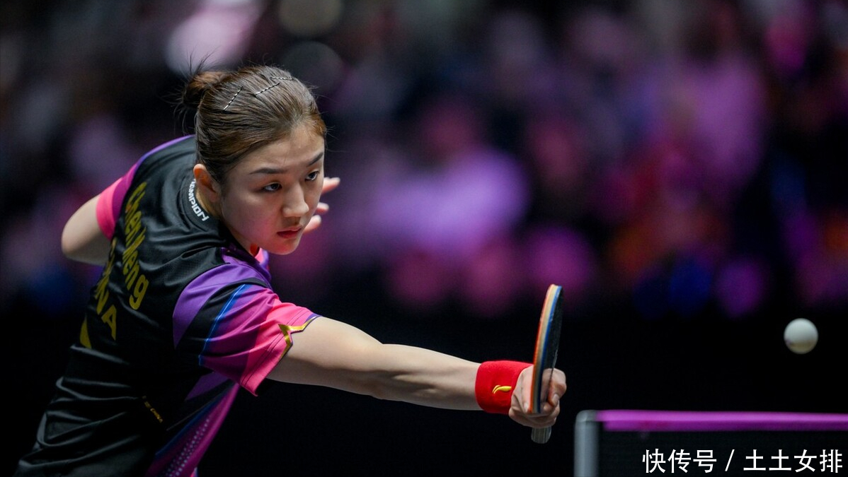 见证了团队 见证了团队