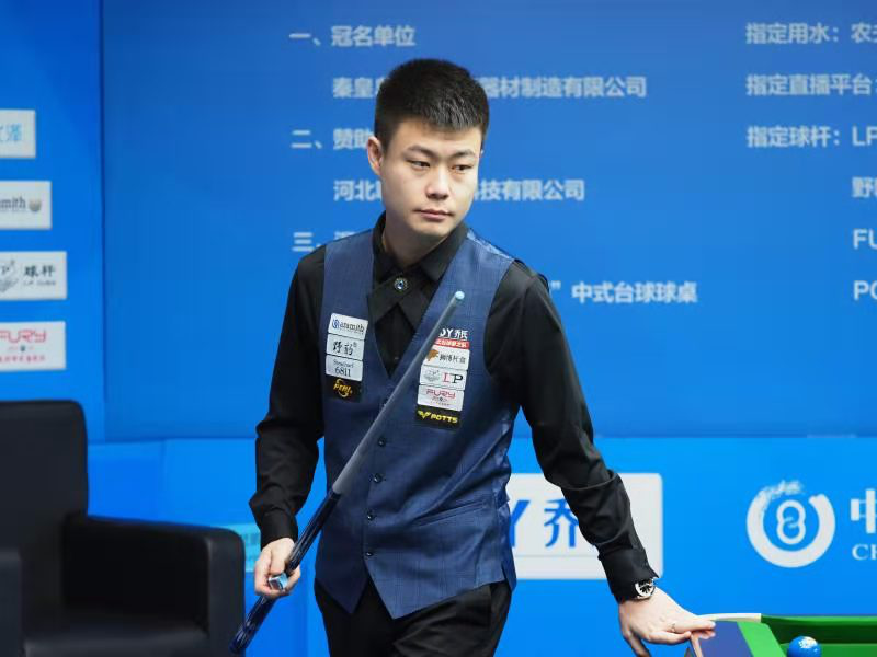 历来都是竞 历来都是竞