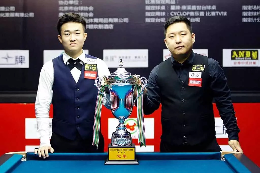 的第二站成 的第二站成