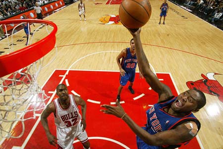 往往是强队 往往是强队