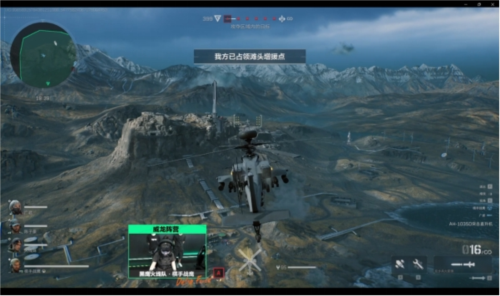 击球练习 击球练习