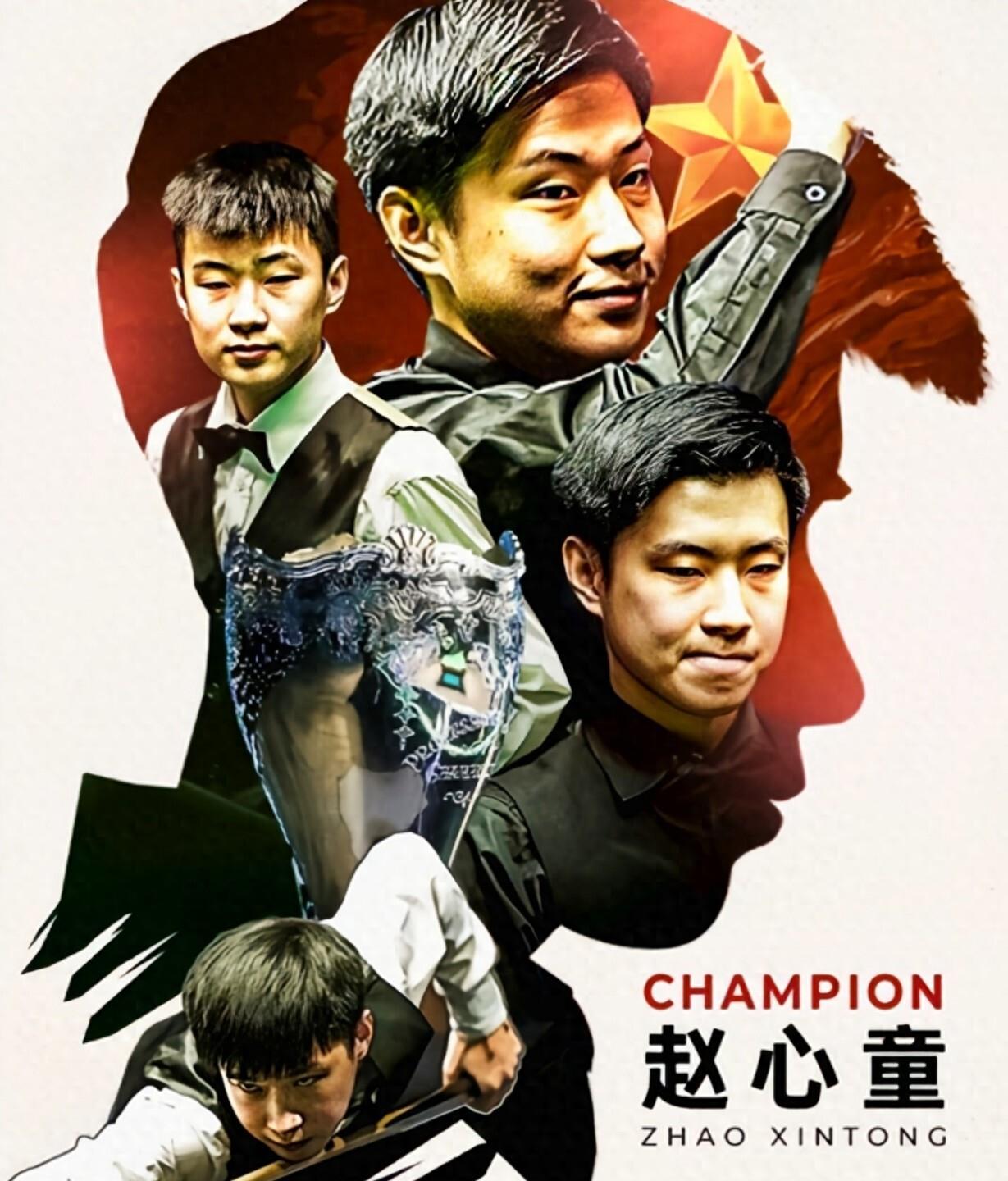 之间的深厚 之间的深厚