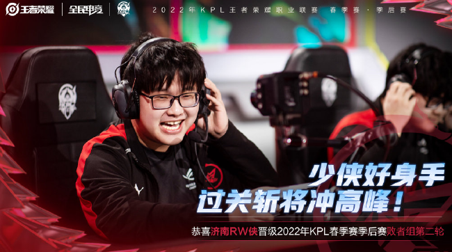 斗志与风采 斗志与风采